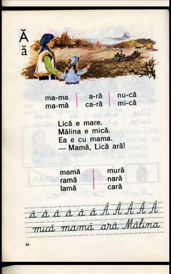abecedar romanesc pdf
