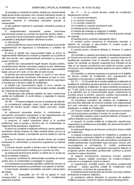 A fost publicat în Monitorul Oficial noul Regulament de funcționare a școlilor/ disciplină se va încheia anual singură medie - document - SparkNews.ro