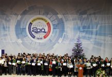 Elevă medaliată cu aur la Olimpiada Internațională de Geografie: ”Mi-aş dori să rămân în România”