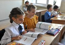 Începe Evaluarea Națională la clasele a II-a, a IV-a și a VI-a. Calendarul probelor, teste și modele de subiecte