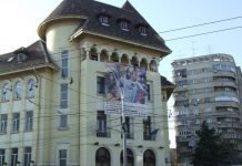 Cinci școli și licee din Capitală au rămas fără căldură. Elevii au fost trimiși acasă