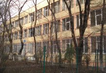 Incendiu la Școala nr. 77 din București. Cancelaria, cuprinsă de flăcări