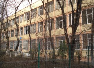 Incendiu la Școala nr. 77 din București. Cancelaria, cuprinsă de flăcări