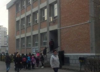 Cursuri suspendate în trei școli din Iași, din cauza gripei