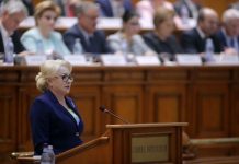 Viorica Dăncilă: Până la finalul mandatului, îmi doresc ca toate școlile să îndeplinească toate condițiile din autorizația de funcționare