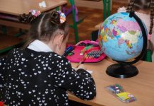 Înscriere clasa pregătitoare 2019: Circumscripțiile școlare din București. Lista inspectoratelor județene