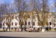 Cazul învățătorului care a corectat cuvântul ”patinoar” cu ”patinuar”. Ce spune directorul școlii