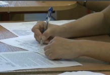 Simularea Evaluării Naționale începe luni. Elevii claselor a VII-a participă în premieră. Notele pot fi trecute în catalog