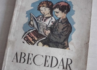 Cum arătau manualele de altădată. O scurtă călătorie în lumea Abecedarului – GALERIE FOTO