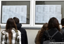 BAC-ul olimpicilor 2019: Subiectele la Informatică, Fizică, Chimie, Geografie, Anatomie, Biologie, Economie, Logică, Sociologie