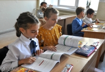 Evaluarea națională de la clasa a II-a începe marți, 12 mai. Elevii vor susține testele în timpul orelor de curs. Durata fiecărui test: 45 de minute