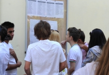 Ierarhia absolvenților clasei a VIII-a pentru admiterea la liceu 2025 a fost publicată. Luni, 14 iulie, începe completarea opțiunilor UPDATE