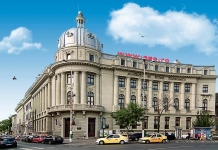 Admiterea 2026 la Academia de Studii Economice: 7.890 de locuri pentru programele de licență. Înscrierile au loc online, în perioada 9-16 iulie