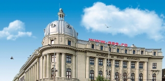 Admiterea 2026 la Academia de Studii Economice: 7.890 de locuri pentru programele de licență. Înscrierile au loc online, în perioada 9-16 iulie