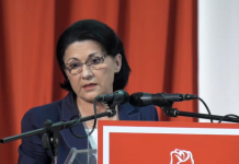 Andronescu spune că județul Teleorman are ”cea mai mare creștere în ceea ce privește promovarea” la Evaluarea Națională
