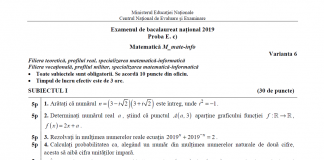 Profesor de matematică, despre subiectele de la BAC: ”Un elev mediu trebuie să ia 8 – 8.50 fără să se obosească prea tare”