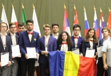 Olimpiada Internaţională de Astronomie şi Astrofizică 2019: Echipele României au obținut zece medalii, între care două de aur