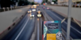 Într-un tramvai din București se va citi și asculta poezie. Proiectul începe pe 10 septembrie