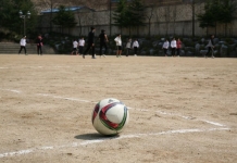 Elevii vor avea o oră de sport în plus. Ministrul Tineretului şi Sportului: Deja am gândit acest lucru împreună cu Ministerul Educaţiei