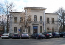 Petiție online împotriva desființării Institutului de Științe ale Educației: ”Măsura nu poate să nu amintească de practicile regimului comunist”