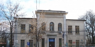 Petiție online împotriva desființării Institutului de Științe ale Educației: ”Măsura nu poate să nu amintească de practicile regimului comunist”