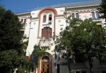 Bugetul Ministerului Educației și Cercetării, suplimentat cu suma de 576 milioane lei la rectificarea bugetară