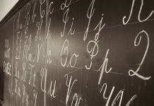 Încep înscrierile în clasa pregătitoare pentru anul școlar 2020-2021. Calendarul și etapele de înscriere