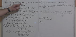 Mate pentru toți: Lecții video, predate de un profesor care a început Școala de acasă cu „Forrest Gump” și probleme de logică VIDEO