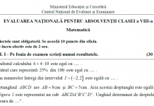 Teste de antrenament pentru Evaluarea Națională și Bacalaureat, publicate de Ministerul Educației. Vezi testele pentru fiecare examen