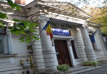 Hotărârea de Guvern privind organizarea Centrului Naţional de Politici şi Evaluare în Educaţie, publicată în Monitorul Oficial