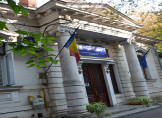 Hotărârea de Guvern privind organizarea Centrului Naţional de Politici şi Evaluare în Educaţie, publicată în Monitorul Oficial