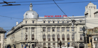 Admitere exclusiv online la Academia de Studii Economice. Înscrierile încep pe 13 iulie