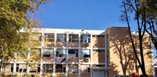Școala Gimnazială nr.79 din București intră în scenariul roșu de funcționare, după ce au fost înregistrate trei cazuri de COVID-19