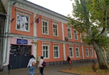 Școlile din Bistriţa, unde s-a depășit pragul de 3, vor funcționa în scenariul galben. Cursuri exclusiv online, în unitățile care au înregistrat îmbolnăviri