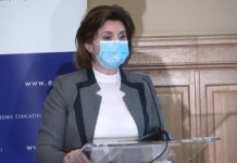 Monica Anisie: Strategia de digitalizare a educaţiei cuprinde opt domenii, printre care şi un curriculum şcolar pentru meserii emergente