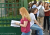 Teste de antrenament la Geografie, Anatomie, Biologie, Informatică, Fizică, Chimie, Economie, Logică, Psihologie, setul 6 – BAC 2021