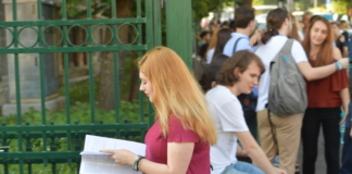 Subiectele și baremele de corectare la Matematică și Istorie – proba obligatorie a profilului, BAC 2026 – sesiunea august