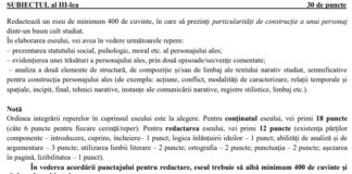 Subiecte și bareme la Limba și literatura română, Evaluarea Națională și BAC 2022 – simulare organizată de Inspectoratul Școlar Județean Iași
