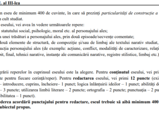 Subiecte și bareme la Limba și literatura română, Evaluarea Națională și BAC 2022 – simulare organizată de Inspectoratul Școlar Județean Iași