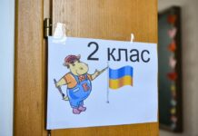 Peste 1.200 de elevi ucraineni, înscriși ca audienți în școlile din România. 227 studiază cu profesori din Ucraina la Colegiul Național „Mihai Viteazul”