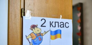 Peste 1.200 de elevi ucraineni, înscriși ca audienți în școlile din România. 227 studiază cu profesori din Ucraina la Colegiul Național „Mihai Viteazul”