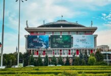 Universitatea Politehnica București organizează cursuri gratuite de pregătire la Matematică, Fizică și Informatică pentru admiterea 2026