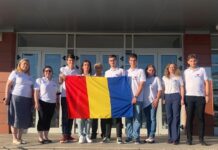 Echipa României, la Olimpiada Internațională de Chimie 2022: două medalii de aur, una de argint și una de bronz