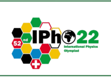 Echipa României, locul 2 mondial la Olimpiada Internațională de Fizică 2022, cu patru medalii de aur și o medalie de argint
