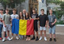 Elevii români au obținut șapte medalii la Olimpiada Internațională de Geografie pentru Europa: patru medalii la juniori și trei la seniori