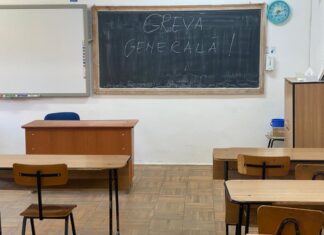 Ministrul Educației, despre profesorii care au fost în grevă: Nu există niciun fel de sancţiune. Vor fi plătiţi în funcţie de zilele lucrate