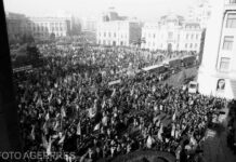 Istoria Revoluției din 1989, opțional la clasa a XII-a și a XIII-a. Programa școlară, publicată în Monitorul Oficial – se aplică din anul școlar 2024-2025