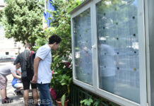BAC 2026, a doua sesiune. Probele scrise încep luni, 10 august. Peste 33.000 de candidaţi s-au înscris pentru a susține examenul