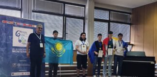 Echipa României a câștigat trei medalii de aur, o medalie de argint și trofeul competiției la Balcaniada de Fizică 2024
