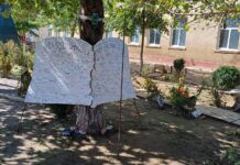 Cursurile vor fi reluate luni, 23 septembrie, în școlile afectate de inundații din județul Galați. Rămân închise două unități de învățământ